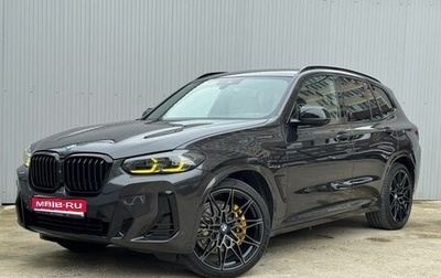 BMW X3, 2022 год, 7 590 000 рублей, 1 фотография