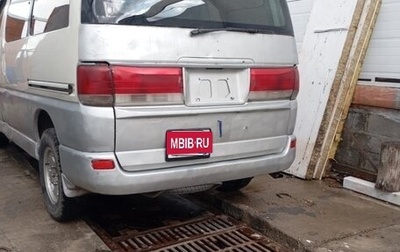Toyota Regius, 1999 год, 570 000 рублей, 1 фотография