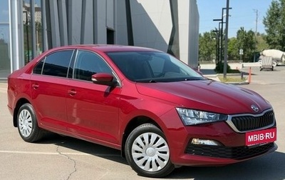 Skoda Rapid II, 2021 год, 1 700 000 рублей, 1 фотография