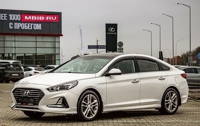 Hyundai Sonata VII, 2019 год, 1 595 000 рублей, 1 фотография