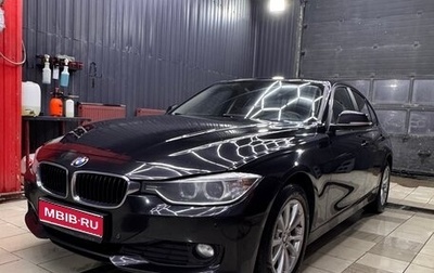 BMW 3 серия, 2014 год, 1 475 000 рублей, 1 фотография