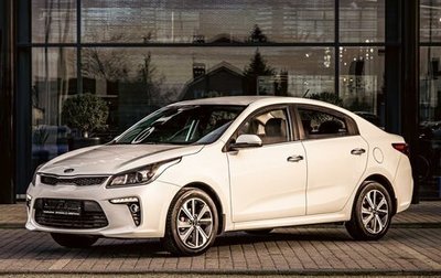 KIA Rio IV, 2020 год, 1 495 000 рублей, 1 фотография