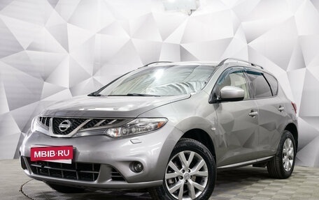 Nissan Murano, 2012 год, 1 250 000 рублей, 1 фотография