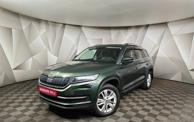 Skoda Kodiaq I, 2020 год, 3 410 000 рублей, 1 фотография