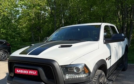 Dodge RAM IV, 2017 год, 5 500 000 рублей, 1 фотография