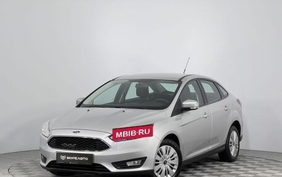 Ford Focus III, 2016 год, 1 200 000 рублей, 1 фотография