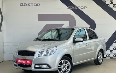 Chevrolet Nexia, 2023 год, 899 000 рублей, 1 фотография