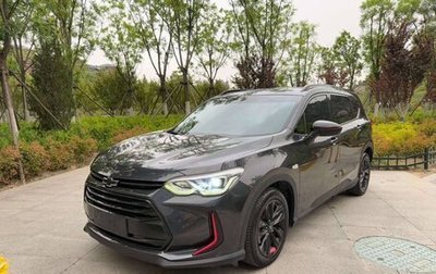 Chevrolet Orlando, 2020 год, 1 950 000 рублей, 1 фотография