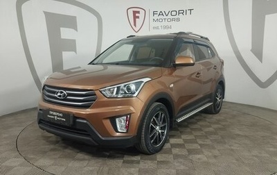 Hyundai Creta I рестайлинг, 2017 год, 1 624 000 рублей, 1 фотография