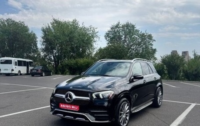 Mercedes-Benz GLE, 2021 год, 4 900 000 рублей, 1 фотография