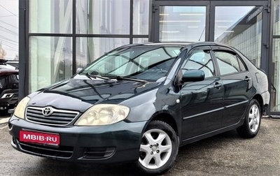 Toyota Corolla, 2006 год, 610 000 рублей, 1 фотография