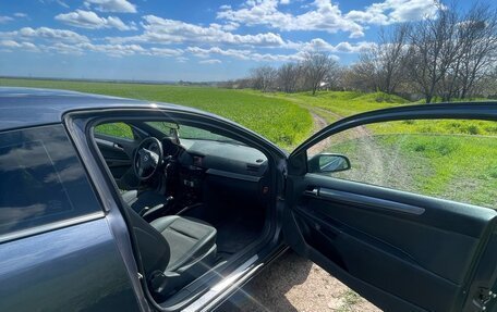 Opel Astra H, 2007 год, 450 000 рублей, 3 фотография