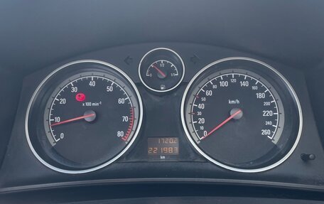 Opel Astra H, 2007 год, 450 000 рублей, 5 фотография