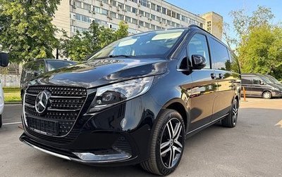 Mercedes-Benz V-Класс, 2025 год, 10 900 000 рублей, 1 фотография