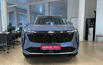 Geely Atlas, 2025 год, 3 449 990 рублей, 1 фотография