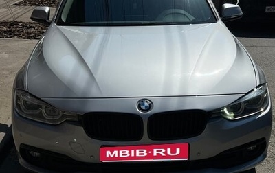 BMW 3 серия, 2018 год, 2 000 000 рублей, 1 фотография