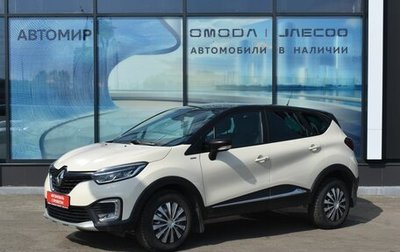 Renault Kaptur I рестайлинг, 2018 год, 1 500 000 рублей, 1 фотография