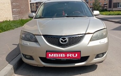 Mazda 3, 2005 год, 370 000 рублей, 1 фотография