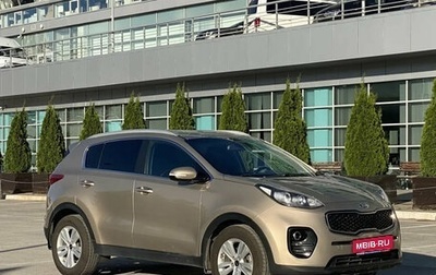 KIA Sportage IV рестайлинг, 2016 год, 1 620 000 рублей, 1 фотография