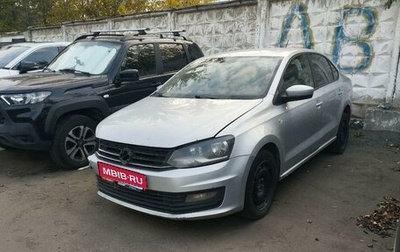 Volkswagen Polo VI (EU Market), 2017 год, 350 000 рублей, 1 фотография