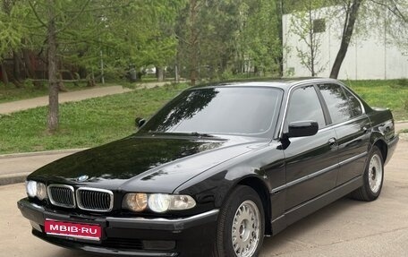 BMW 7 серия, 1999 год, 800 000 рублей, 1 фотография