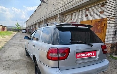 Suzuki Baleno I, 1999 год, 112 000 рублей, 1 фотография
