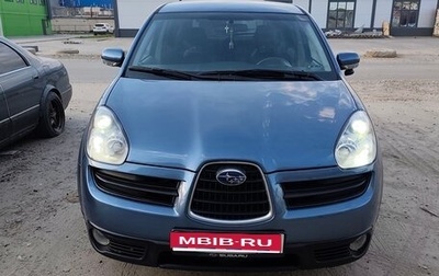 Subaru Tribeca I рестайлинг, 2007 год, 1 199 000 рублей, 1 фотография