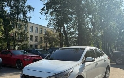 Hyundai Solaris II рестайлинг, 2017 год, 950 000 рублей, 1 фотография