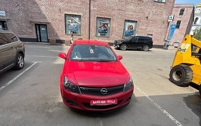 Opel Astra H, 2010 год, 430 000 рублей, 1 фотография