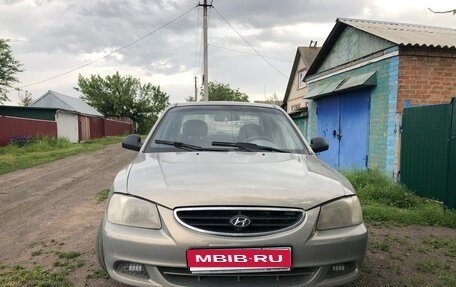Hyundai Accent II, 2008 год, 300 000 рублей, 1 фотография
