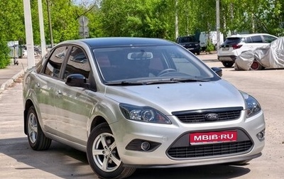 Ford Focus II рестайлинг, 2008 год, 590 000 рублей, 1 фотография