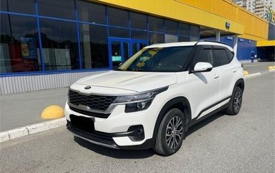 KIA Seltos I, 2022 год, 1 770 000 рублей, 1 фотография