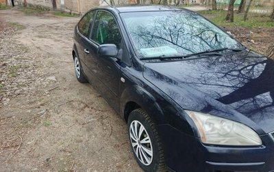 Ford Focus II рестайлинг, 2007 год, 270 000 рублей, 1 фотография