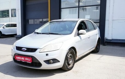 Ford Focus II рестайлинг, 2008 год, 423 000 рублей, 1 фотография