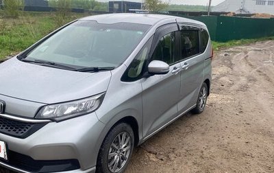 Honda Freed II, 2022 год, 1 фотография