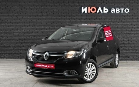 Renault Logan II, 2015 год, 950 000 рублей, 1 фотография