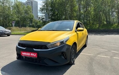 KIA Cerato IV, 2021 год, 1 450 000 рублей, 1 фотография