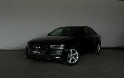 Audi A4, 2013 год, 1 469 000 рублей, 1 фотография