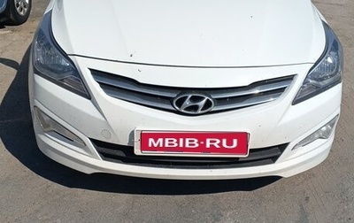 Hyundai Solaris II рестайлинг, 2016 год, 1 100 000 рублей, 1 фотография