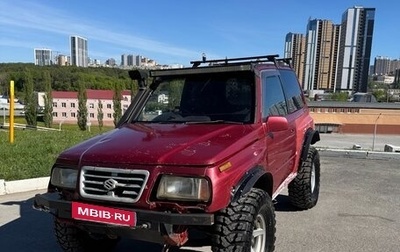 Suzuki Escudo III, 1995 год, 480 000 рублей, 1 фотография