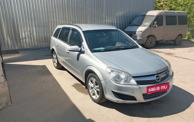 Opel Astra H, 2007 год, 440 000 рублей, 1 фотография
