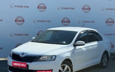 Skoda Rapid I, 2015 год, 1 089 000 рублей, 1 фотография