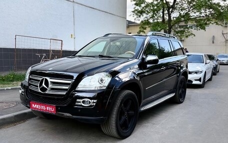 Mercedes-Benz GL-Класс, 2008 год, 1 400 000 рублей, 1 фотография