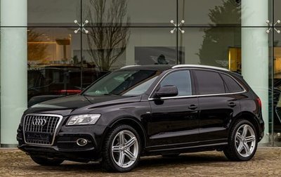 Audi Q5, 2012 год, 1 325 000 рублей, 1 фотография