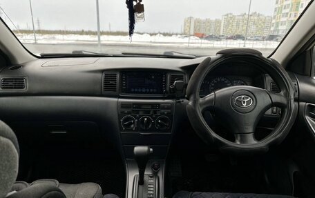 Toyota Allex i рестайлинг, 2003 год, 560 000 рублей, 7 фотография