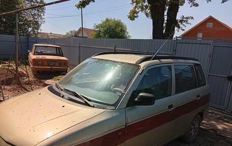 Daihatsu Gran Move, 1998 год, 170 000 рублей, 1 фотография