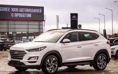Hyundai Tucson III, 2020 год, 1 895 000 рублей, 1 фотография