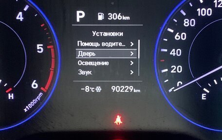 Hyundai Palisade I, 2020 год, 3 650 000 рублей, 7 фотография