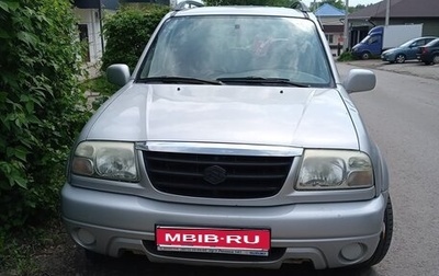 Suzuki Grand Vitara, 2001 год, 300 000 рублей, 1 фотография
