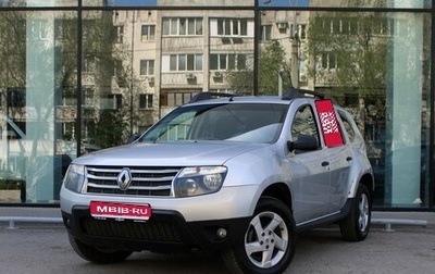 Renault Duster I рестайлинг, 2015 год, 1 007 000 рублей, 1 фотография